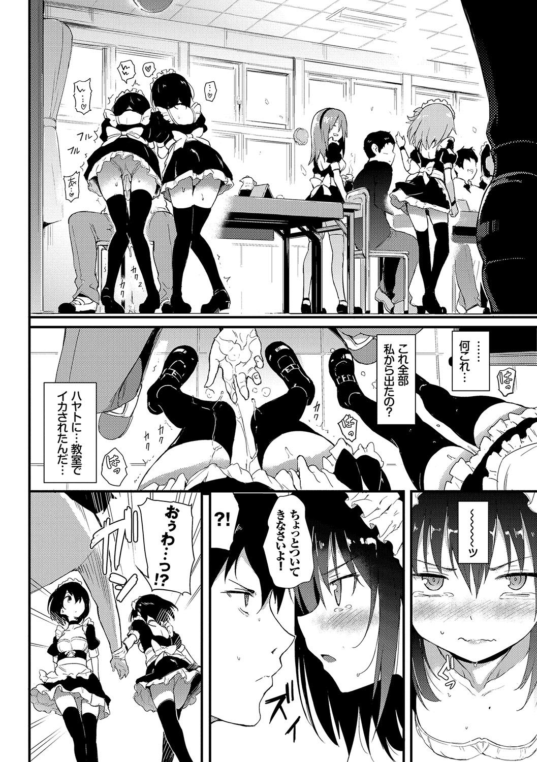 041