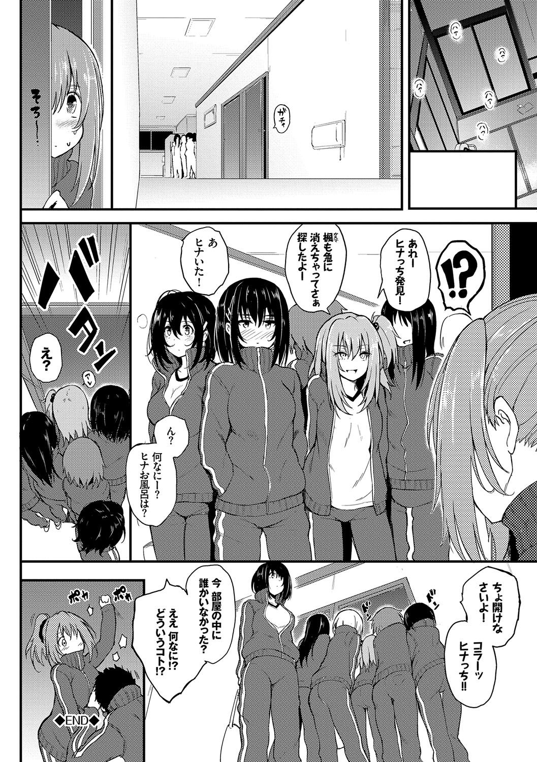 103