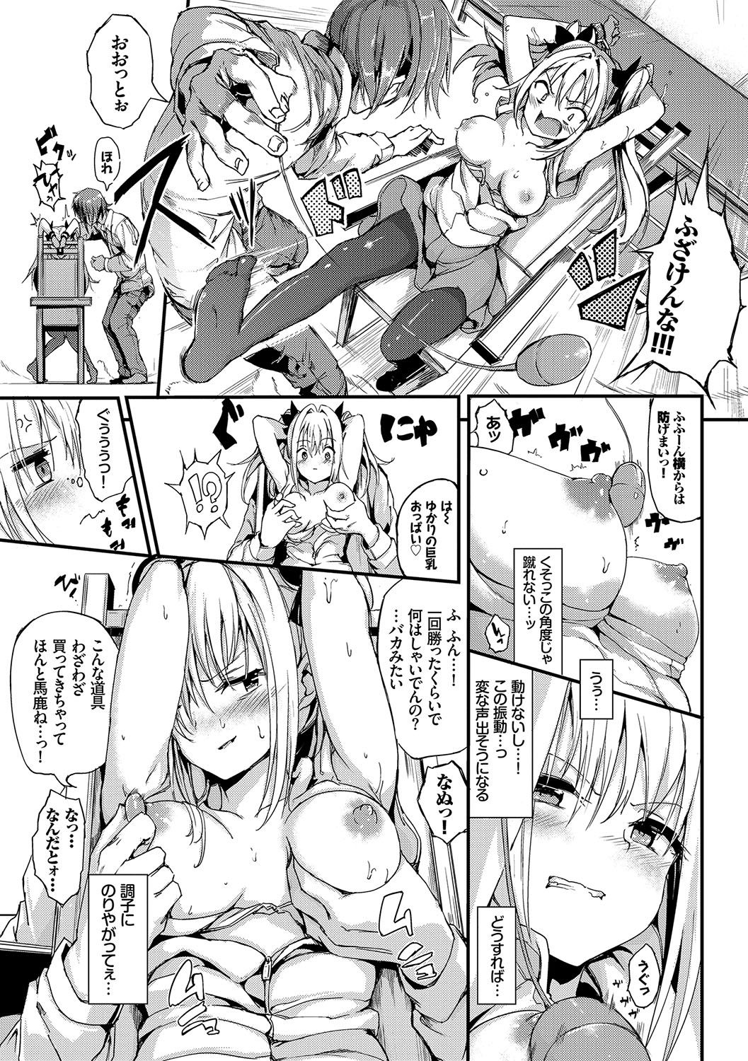 132