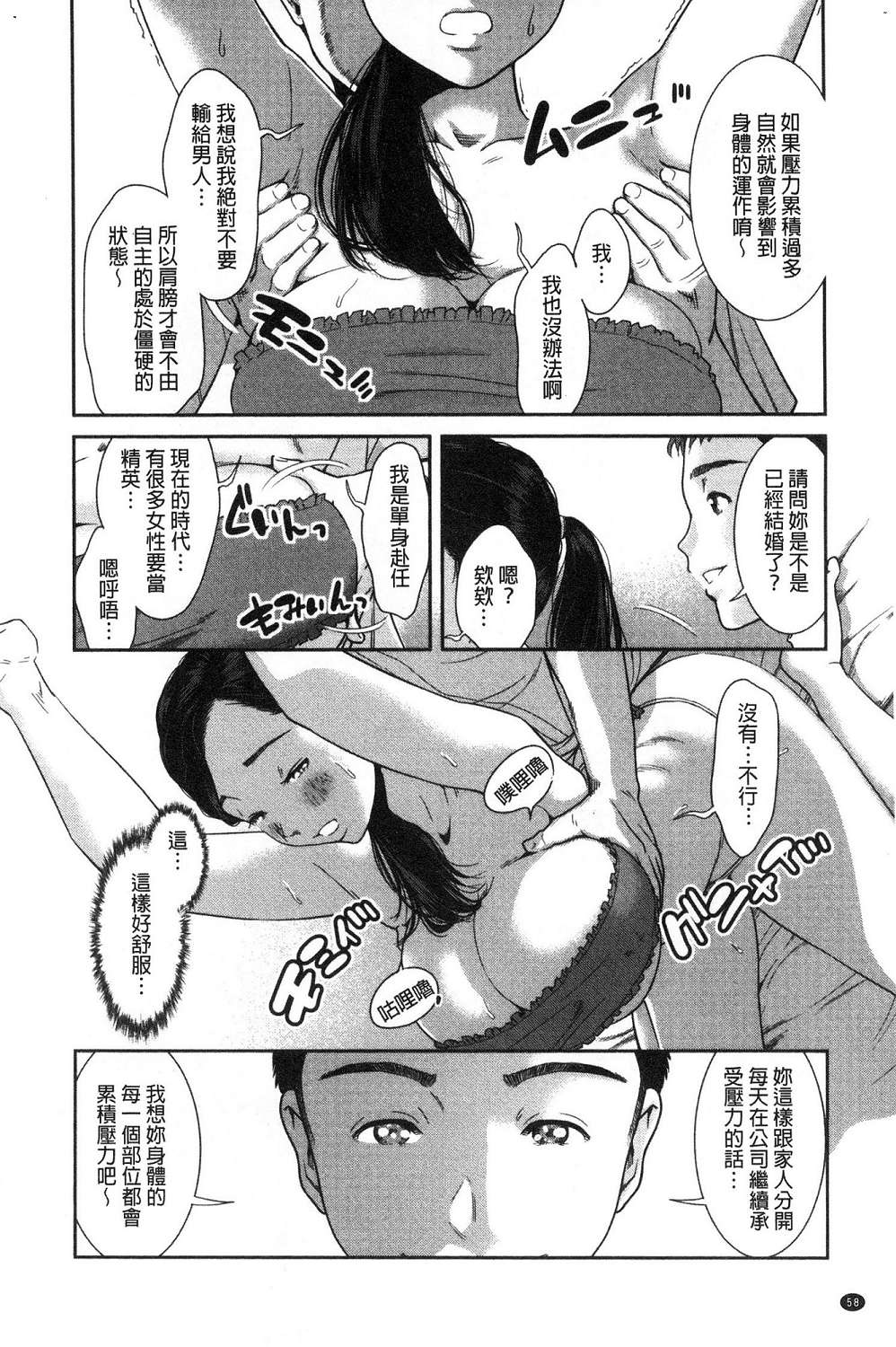 059