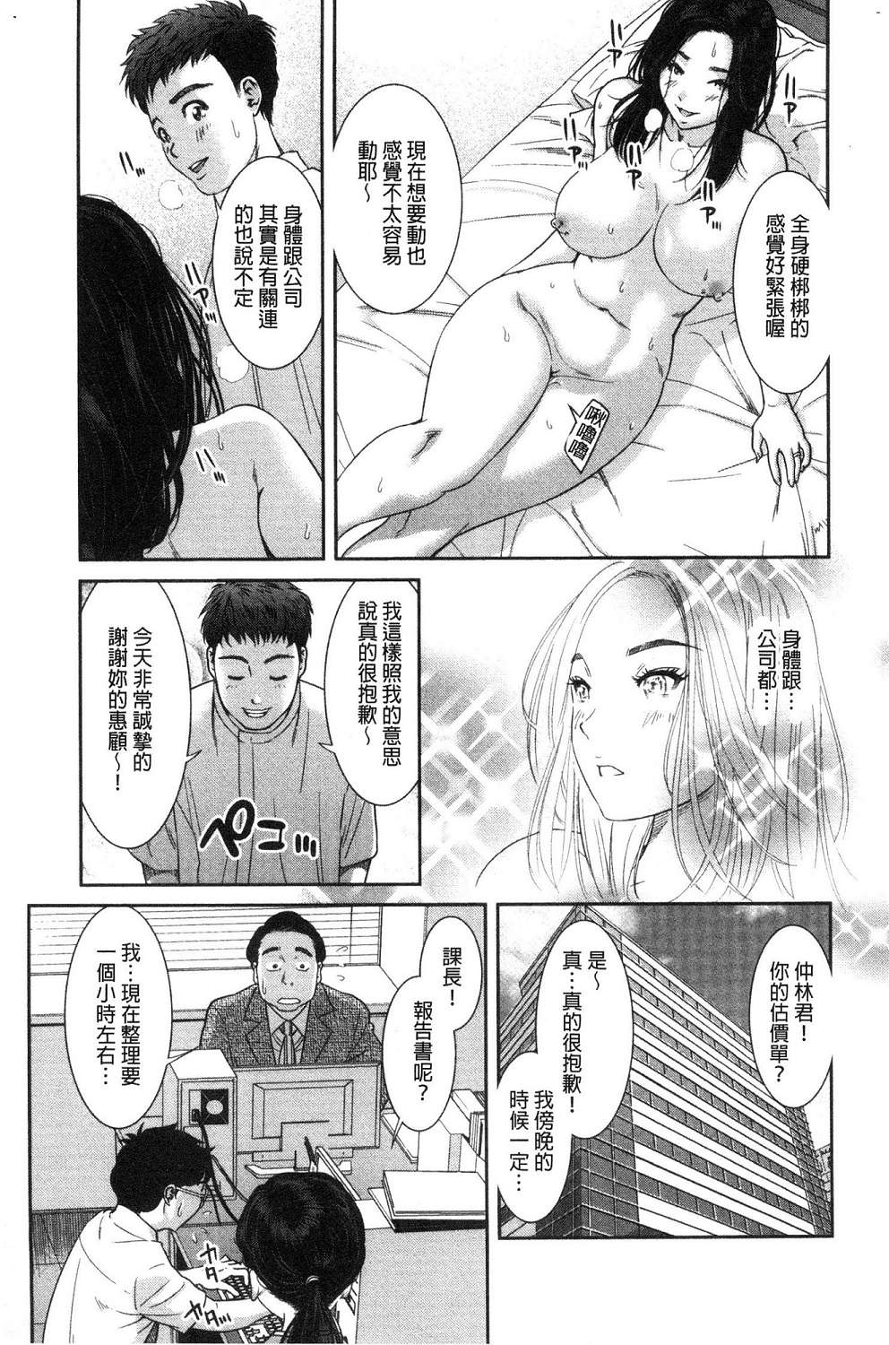 072