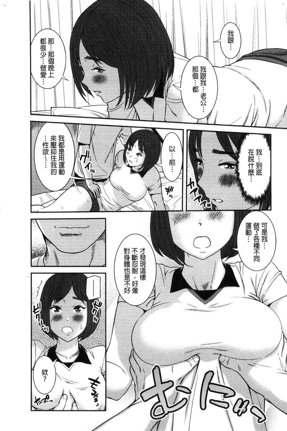 083