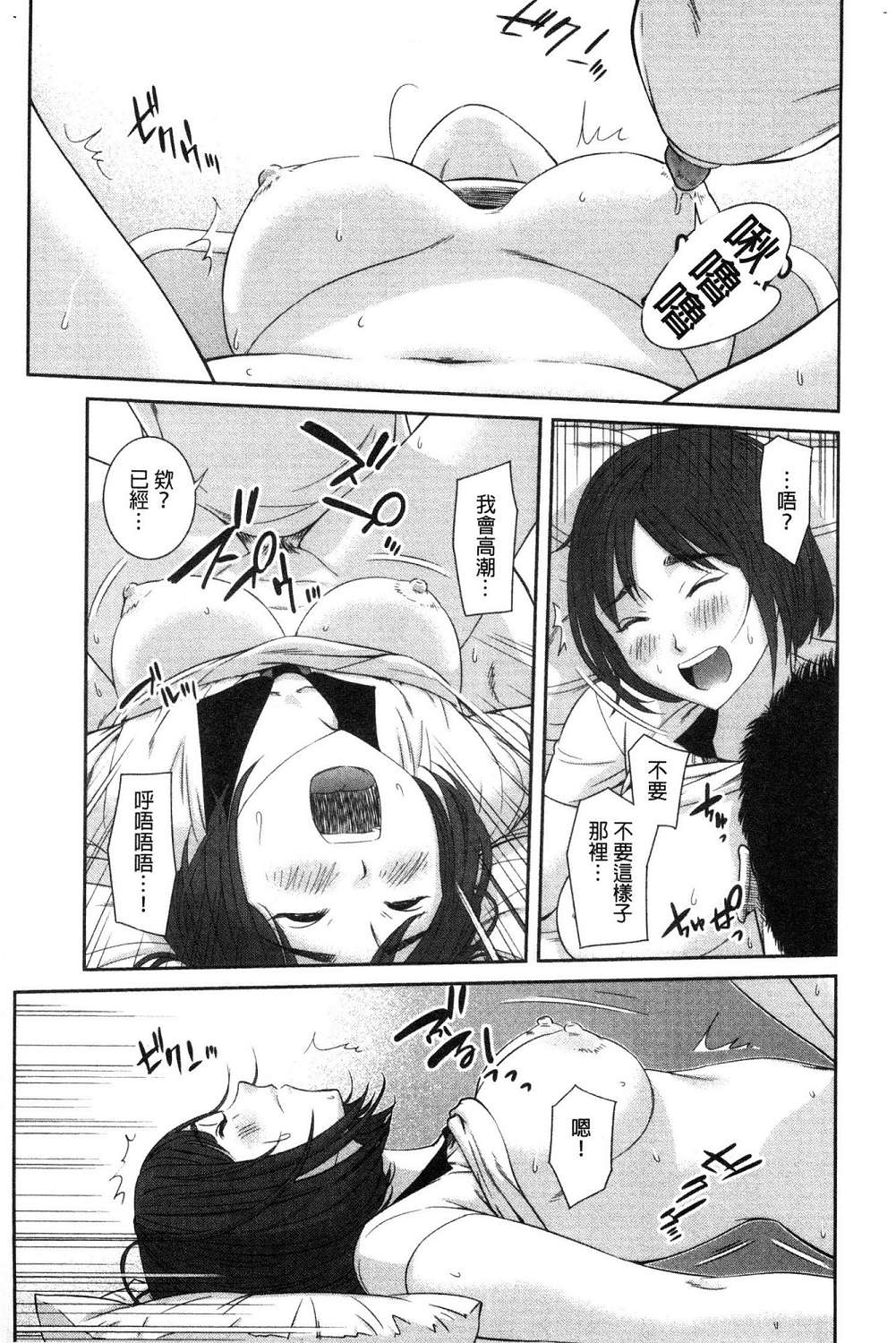 090