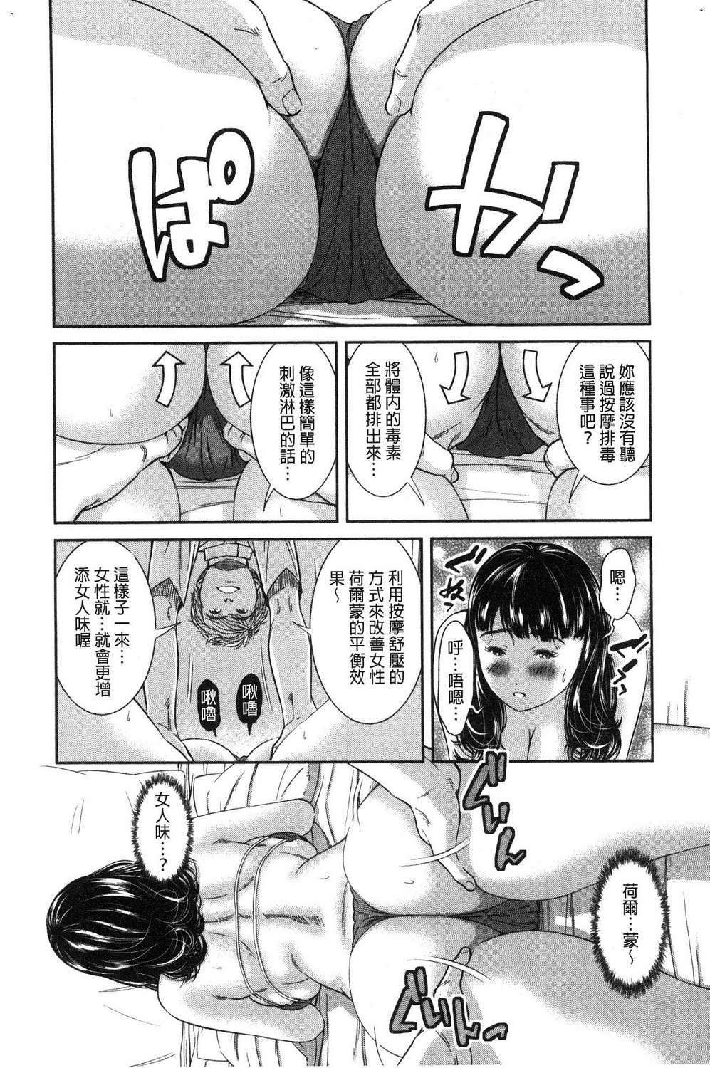 107