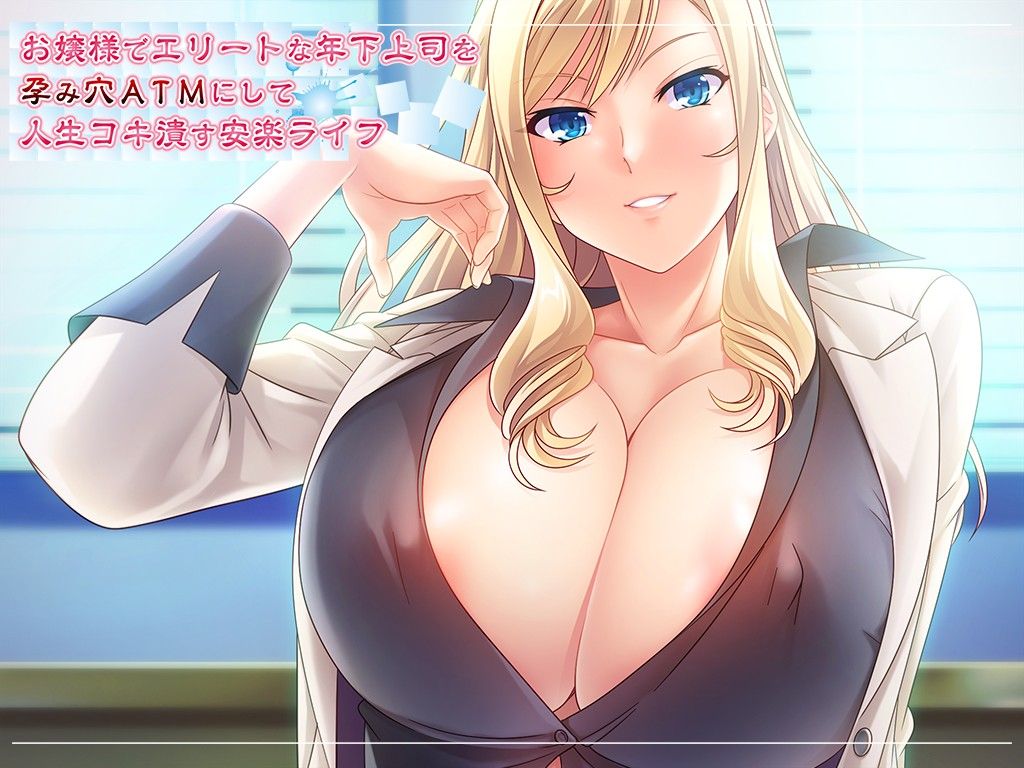 back_title