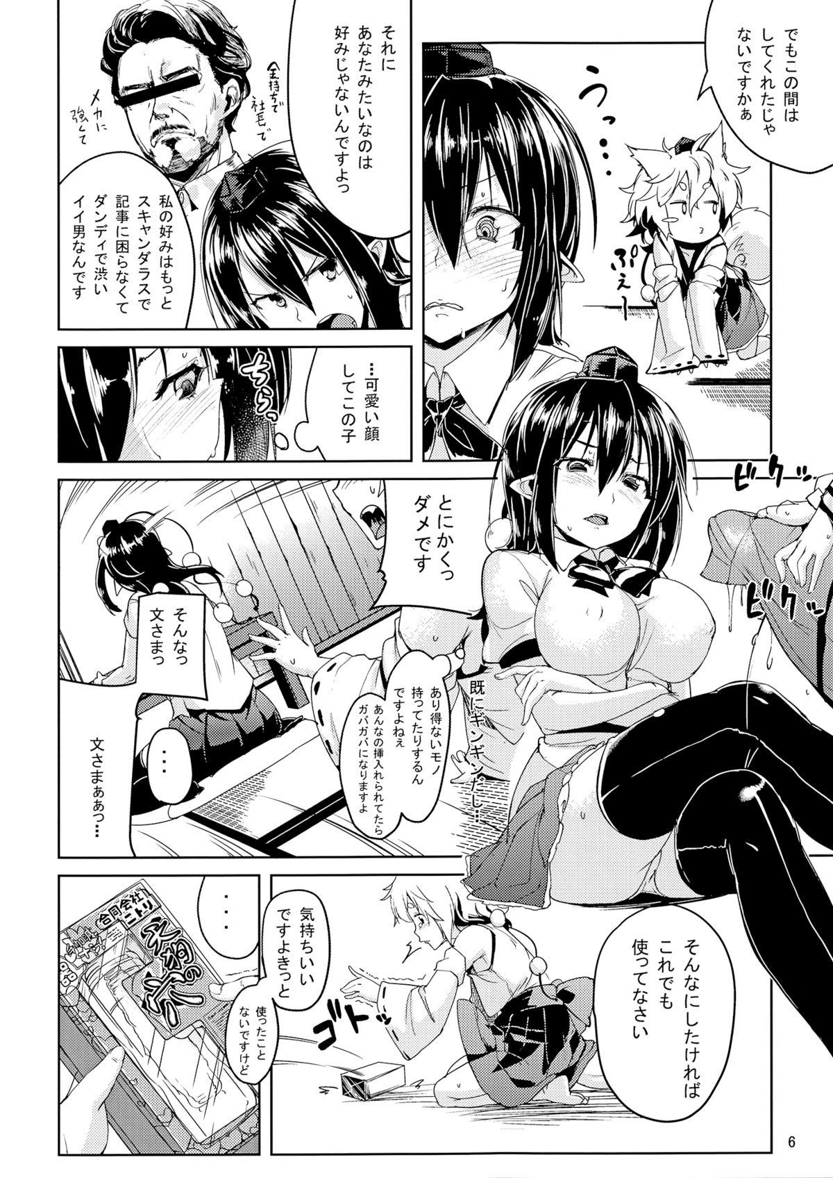 05