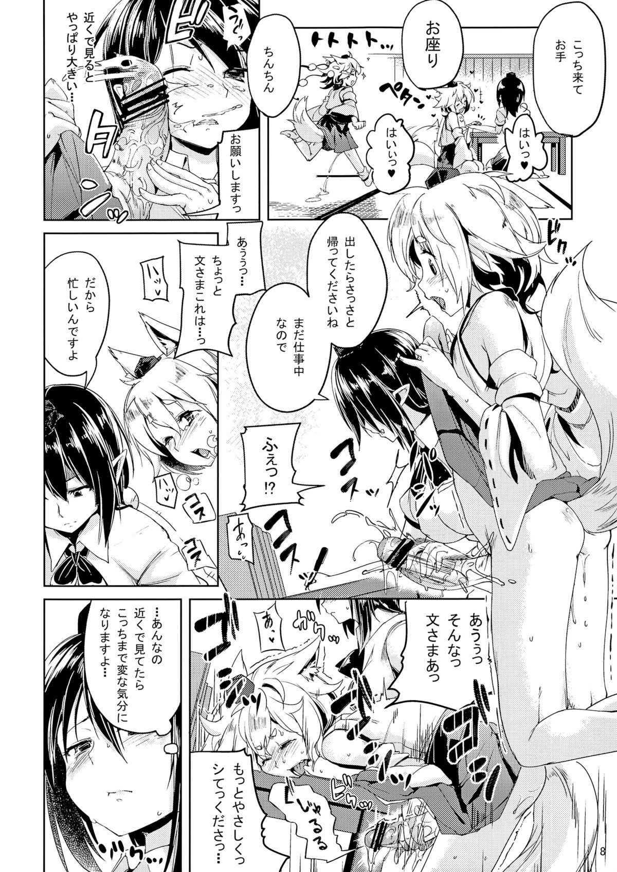 07