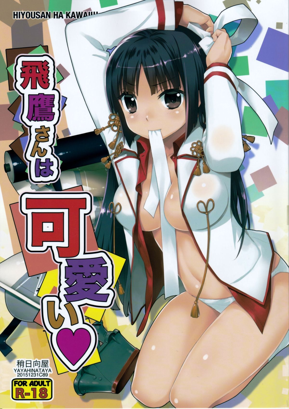 01