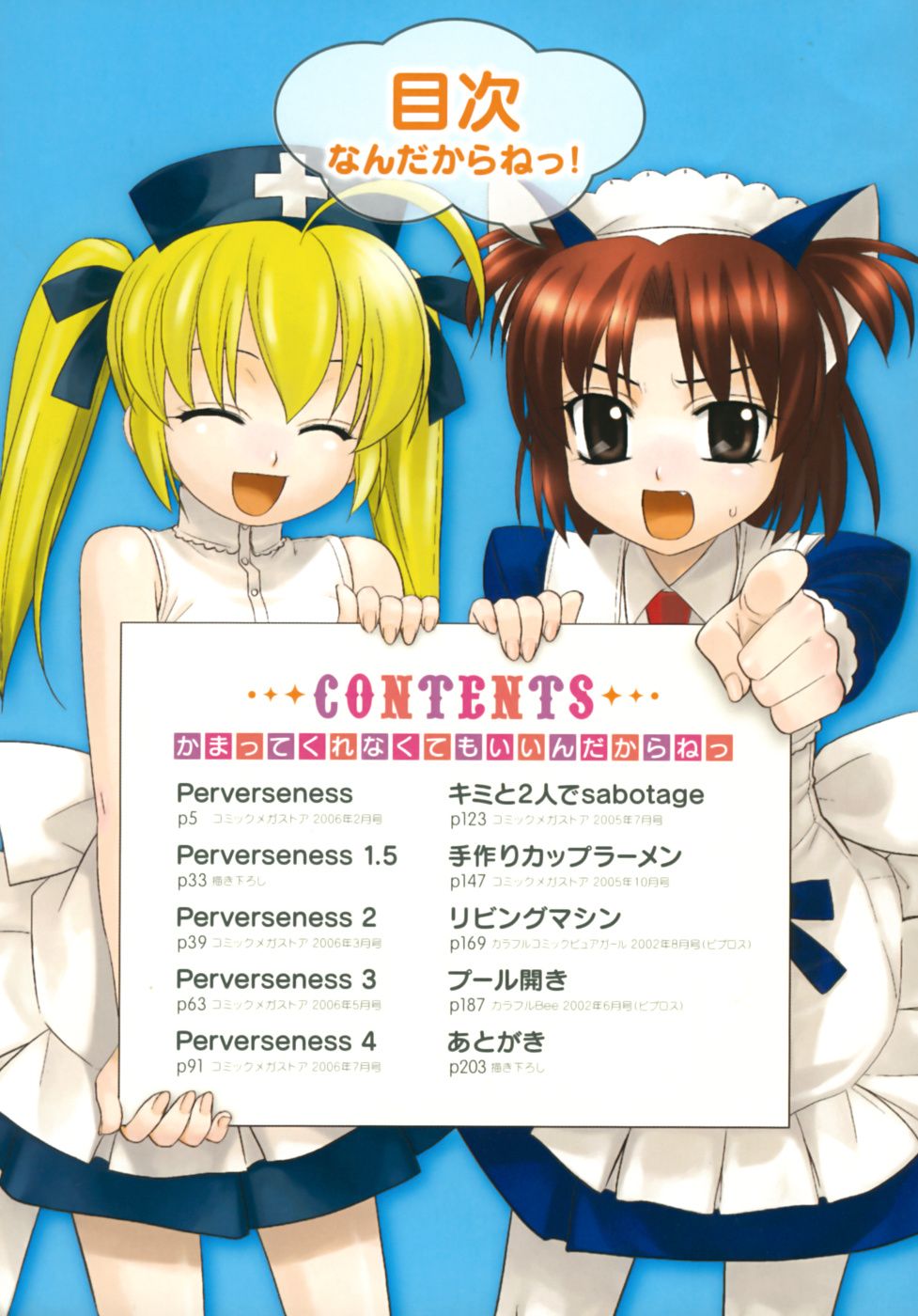 05