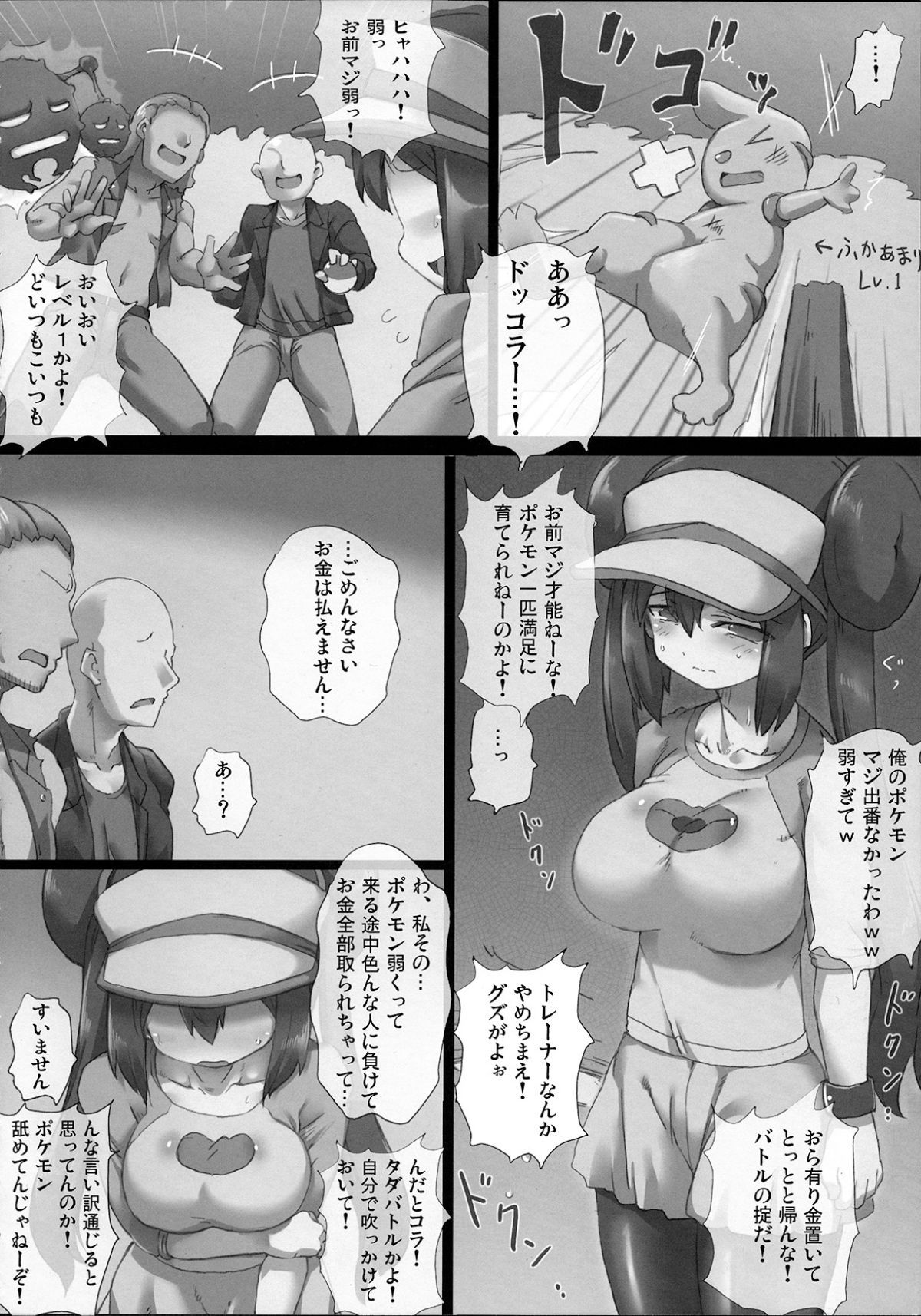 07