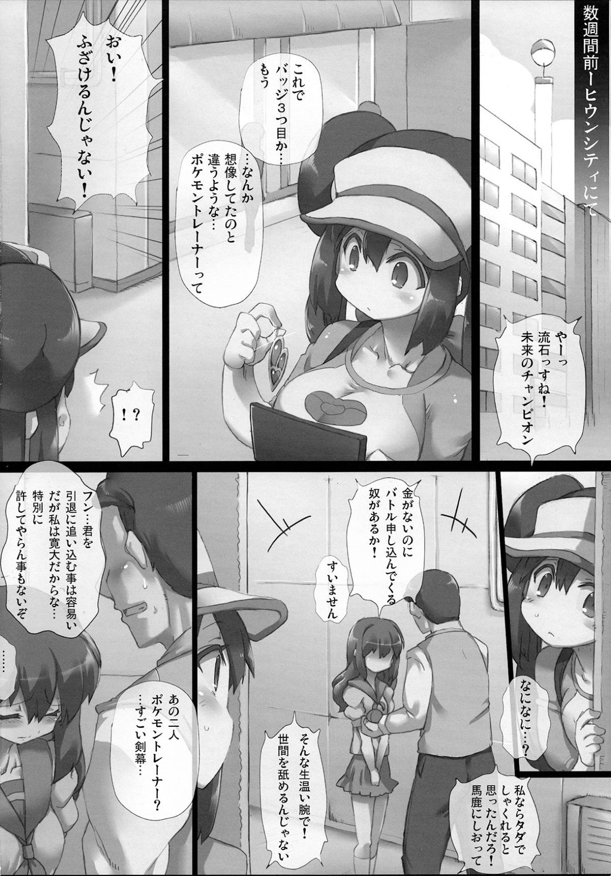 09