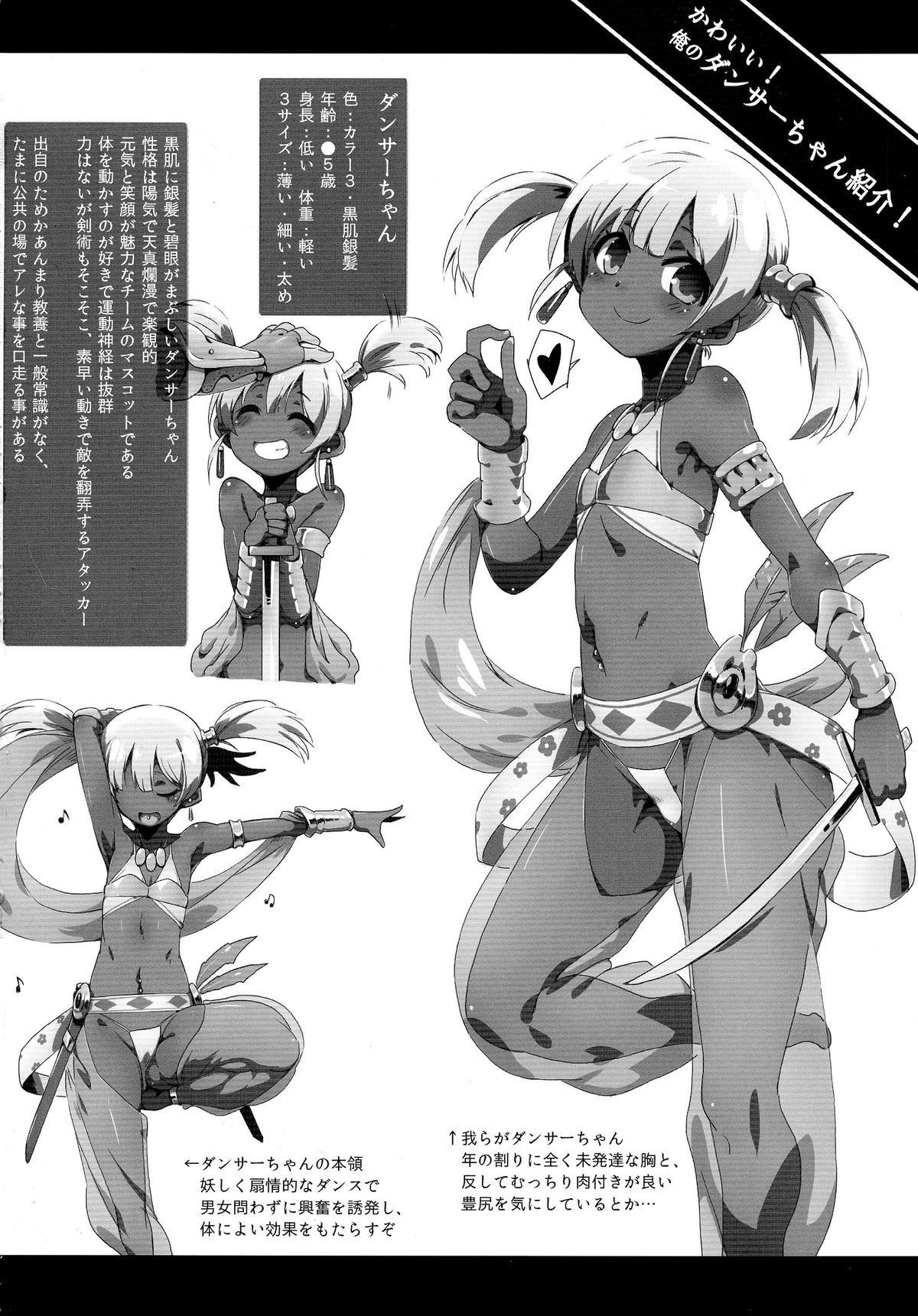 04