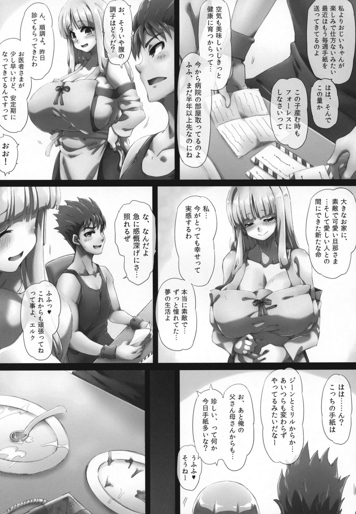 07