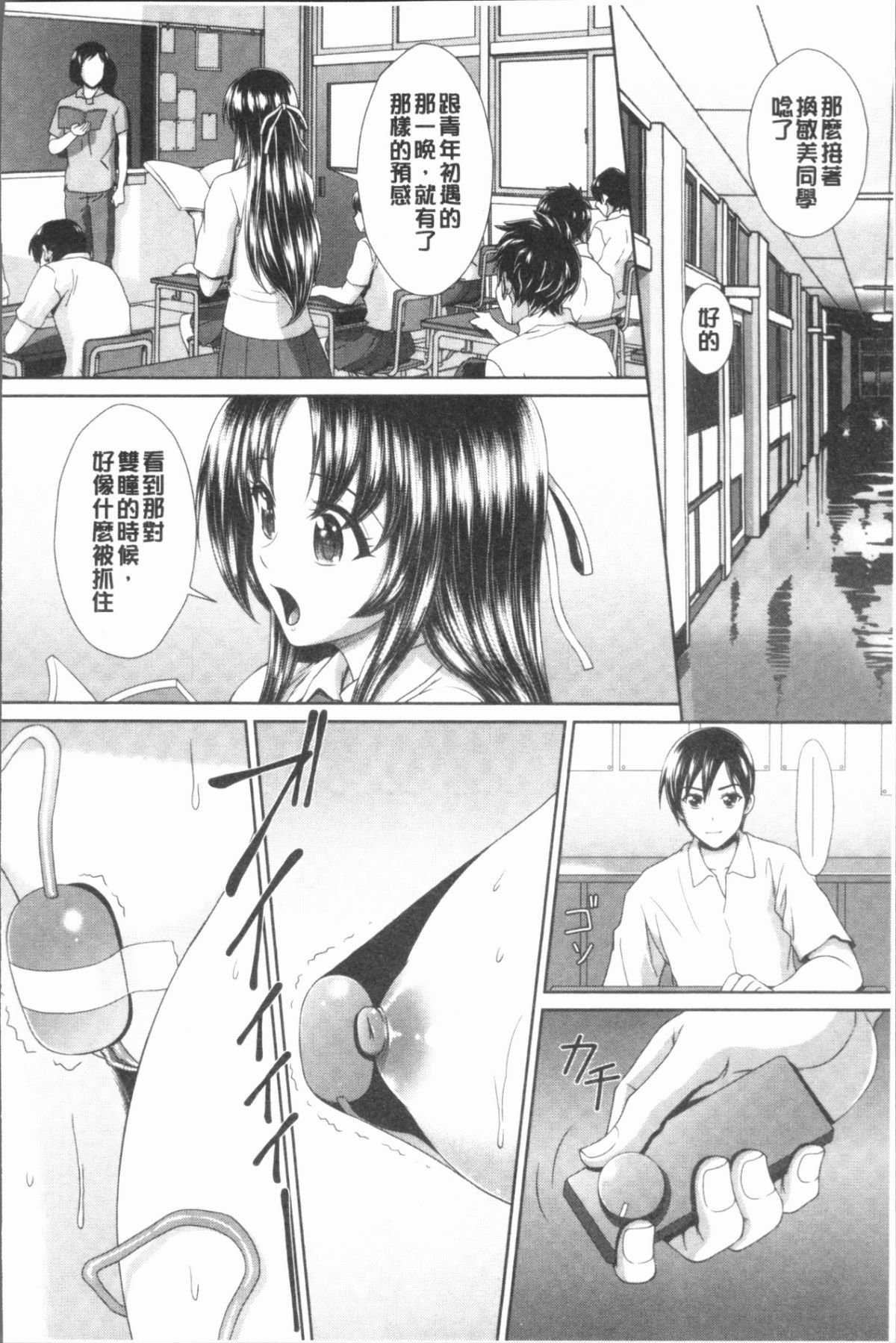 080