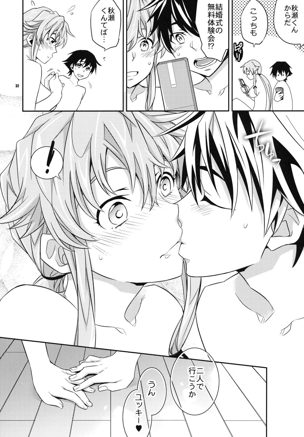 31