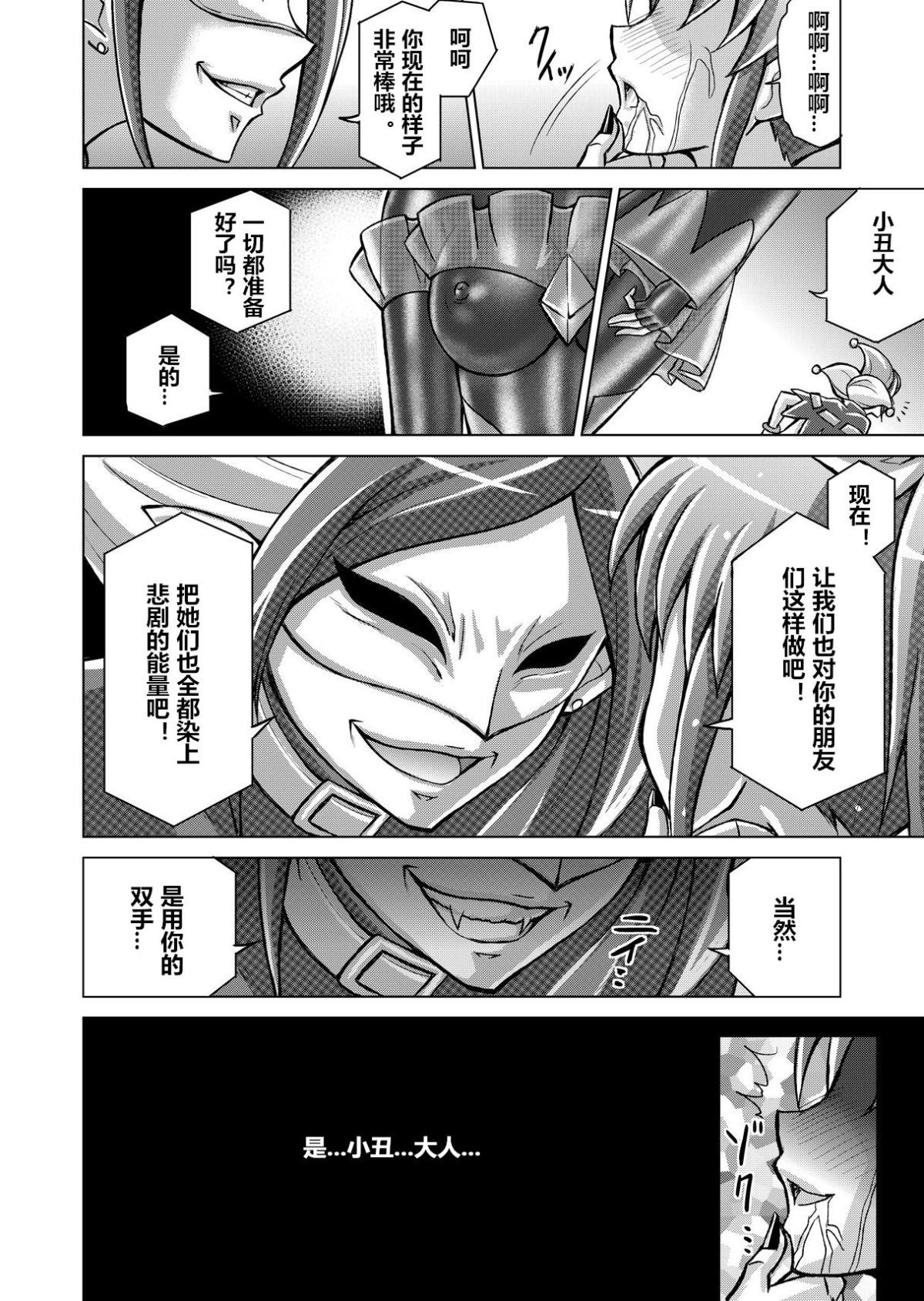 06