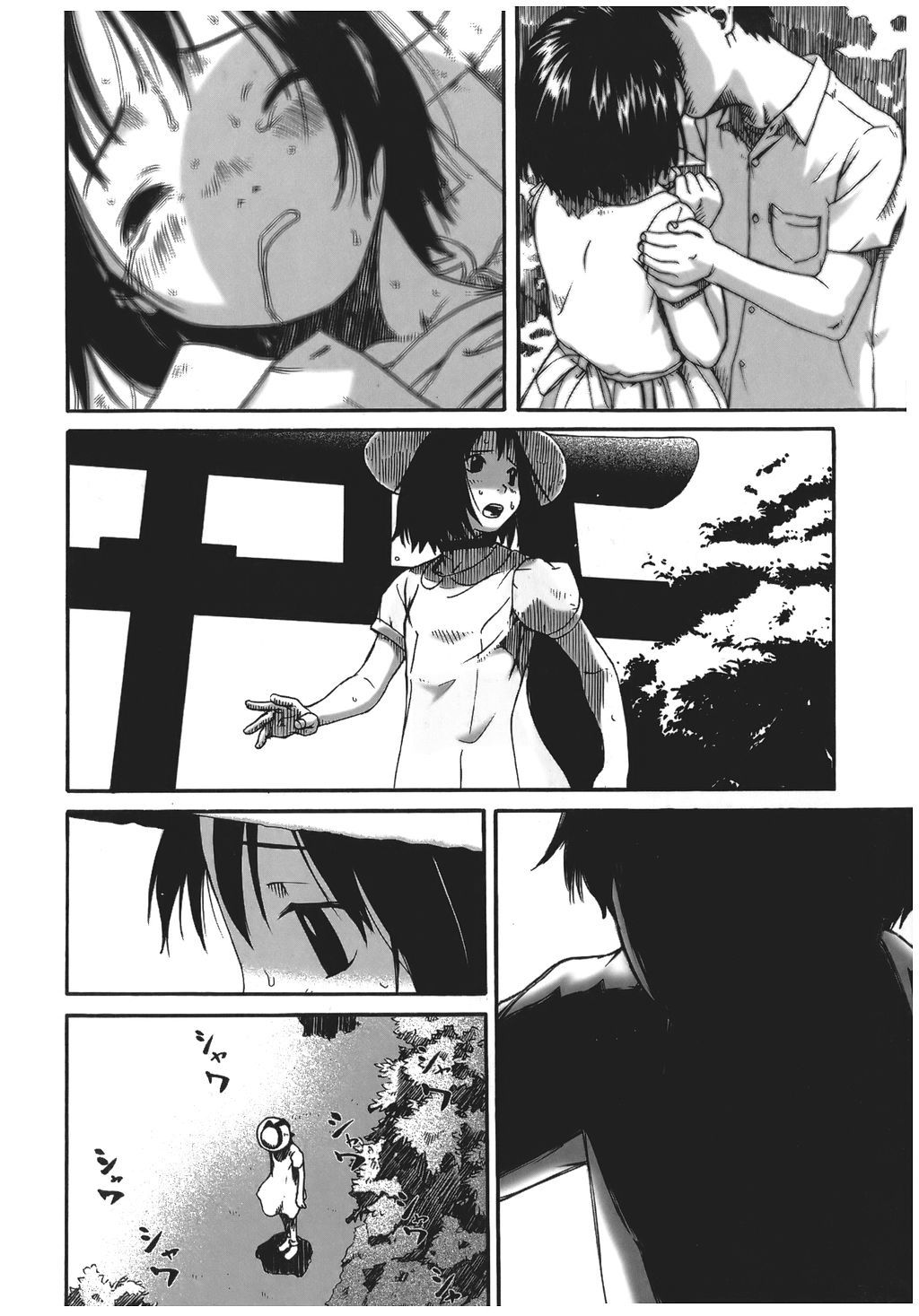 042
