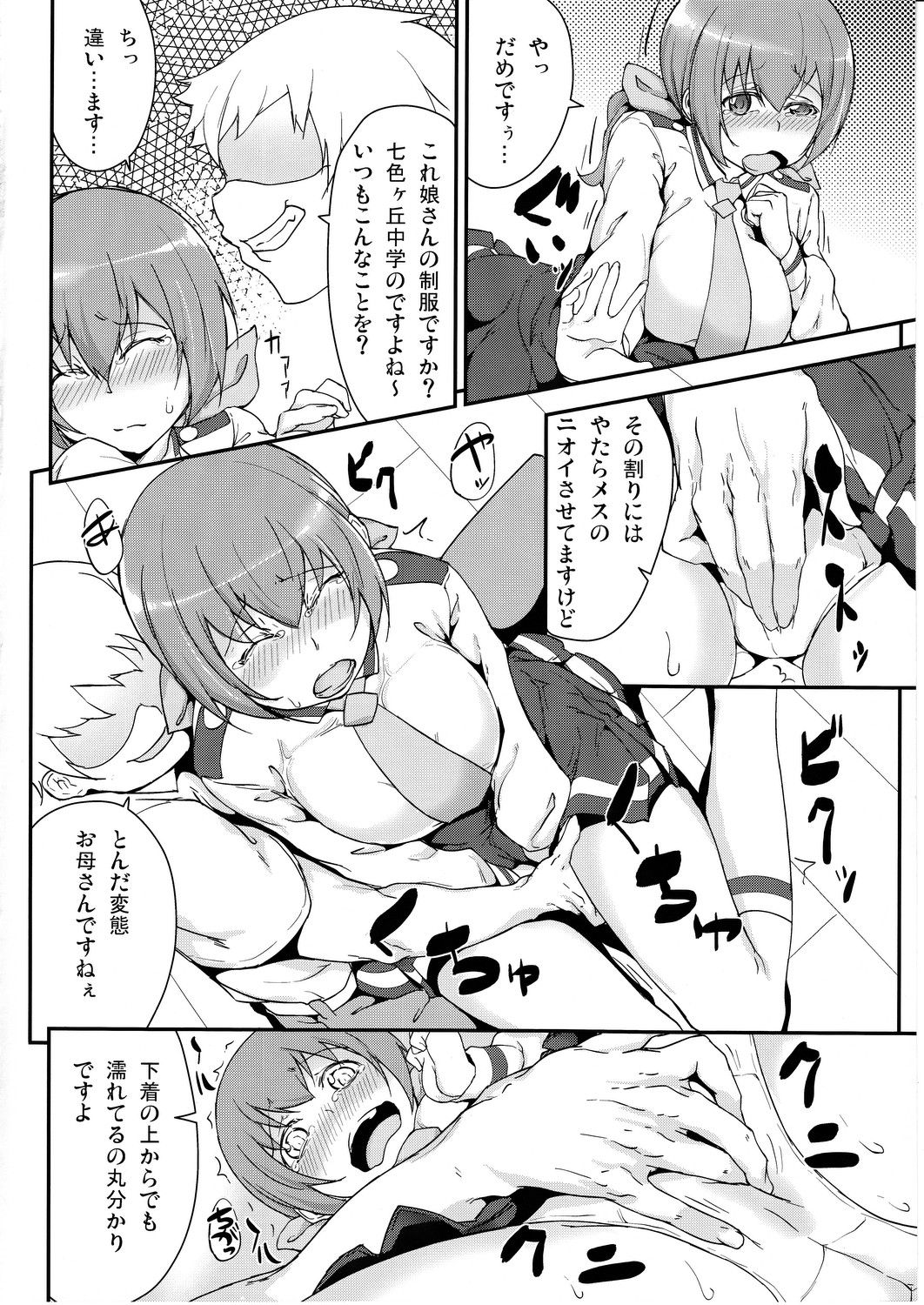 05