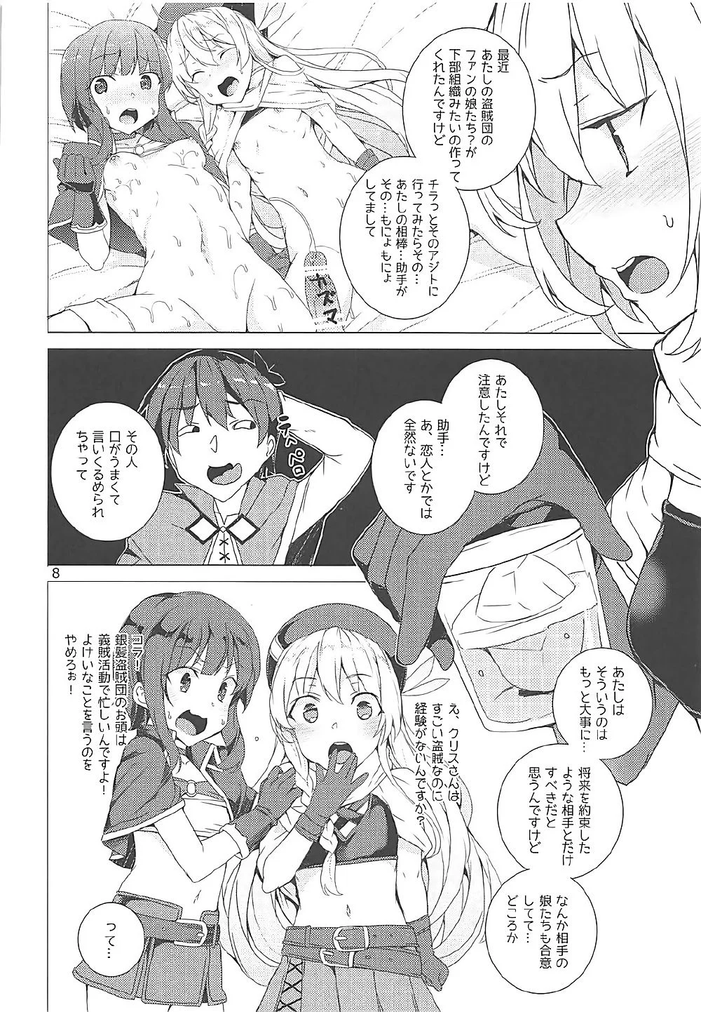 05