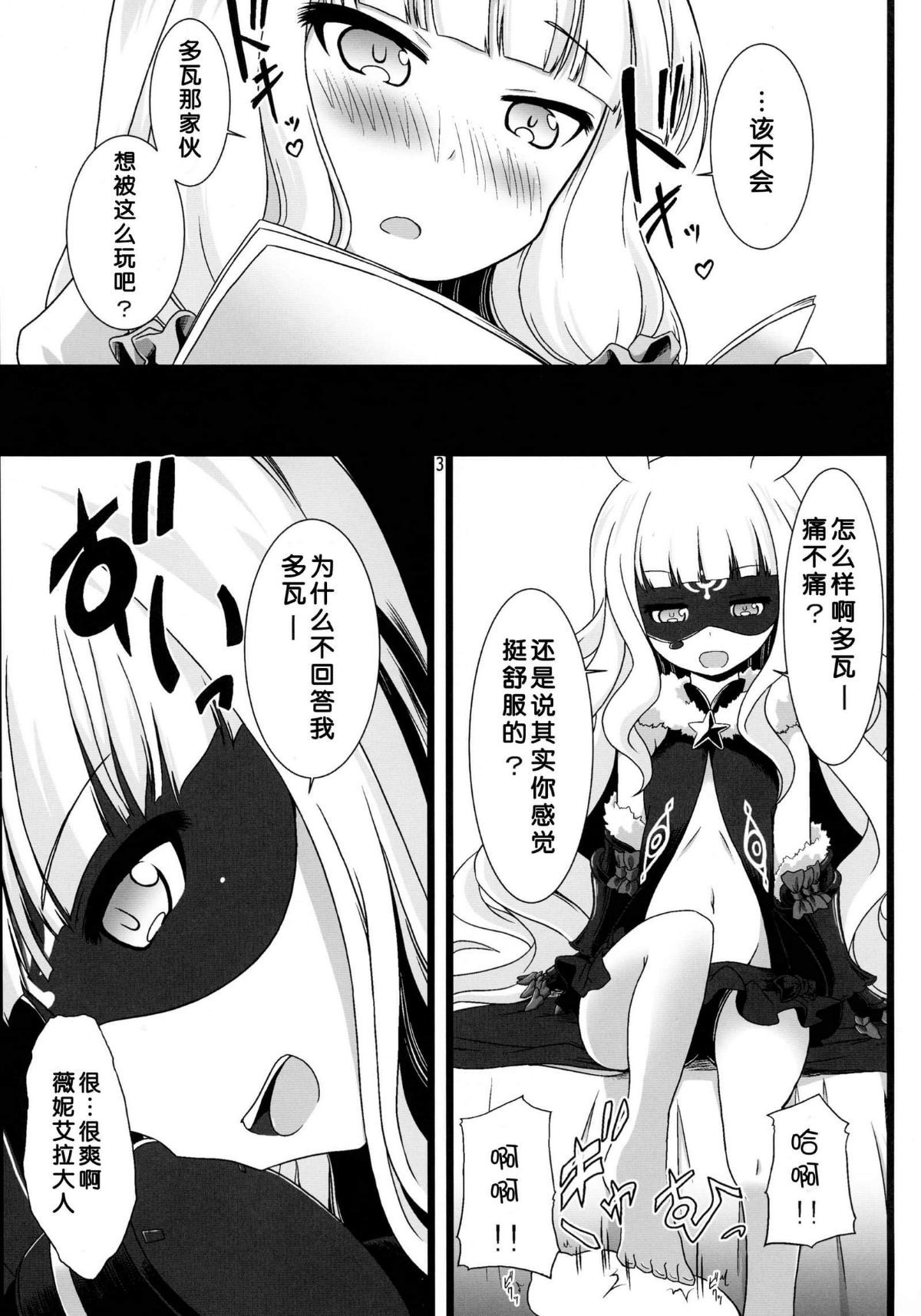 007