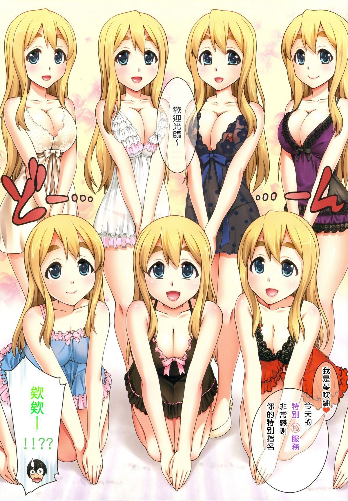 04-04