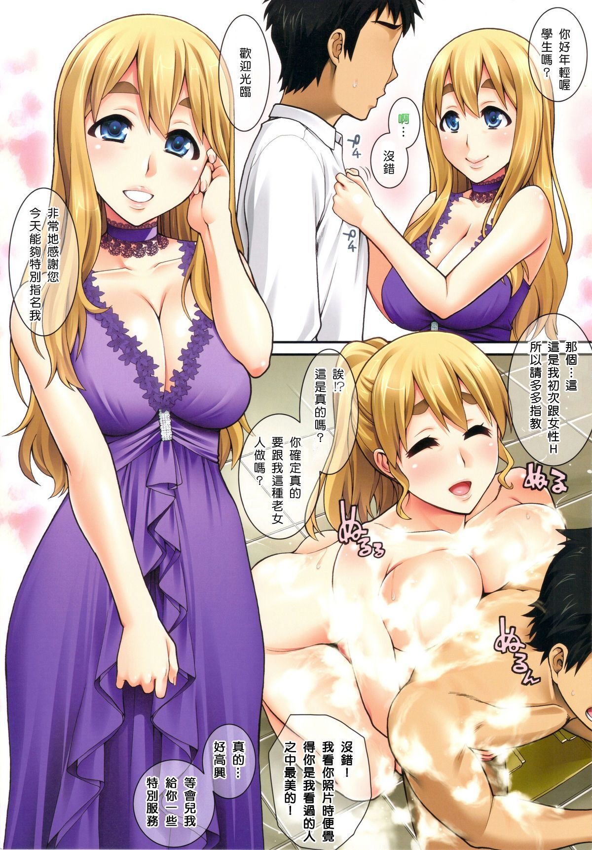 05-04