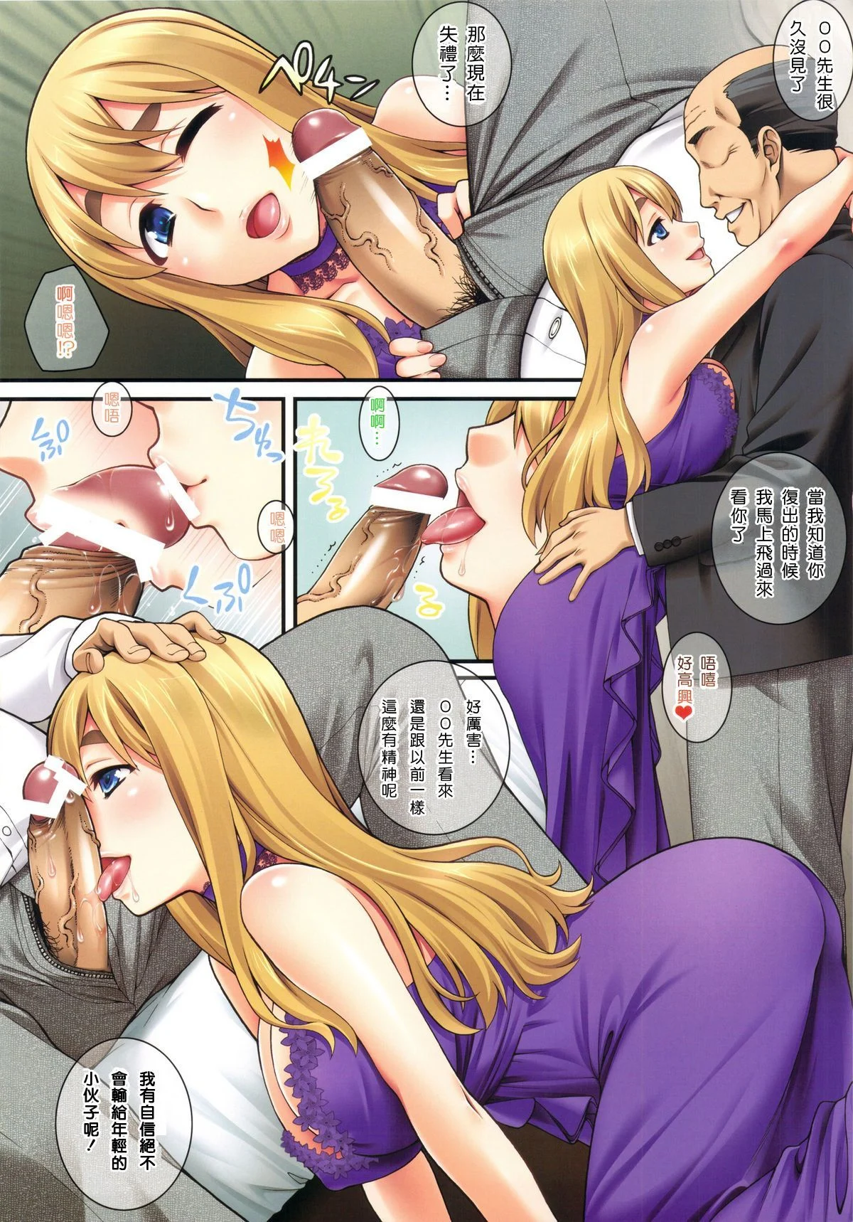05-09