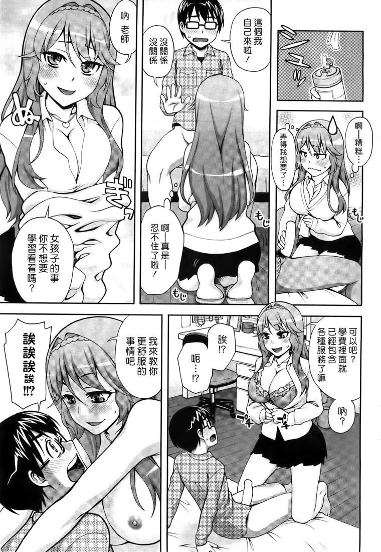 07