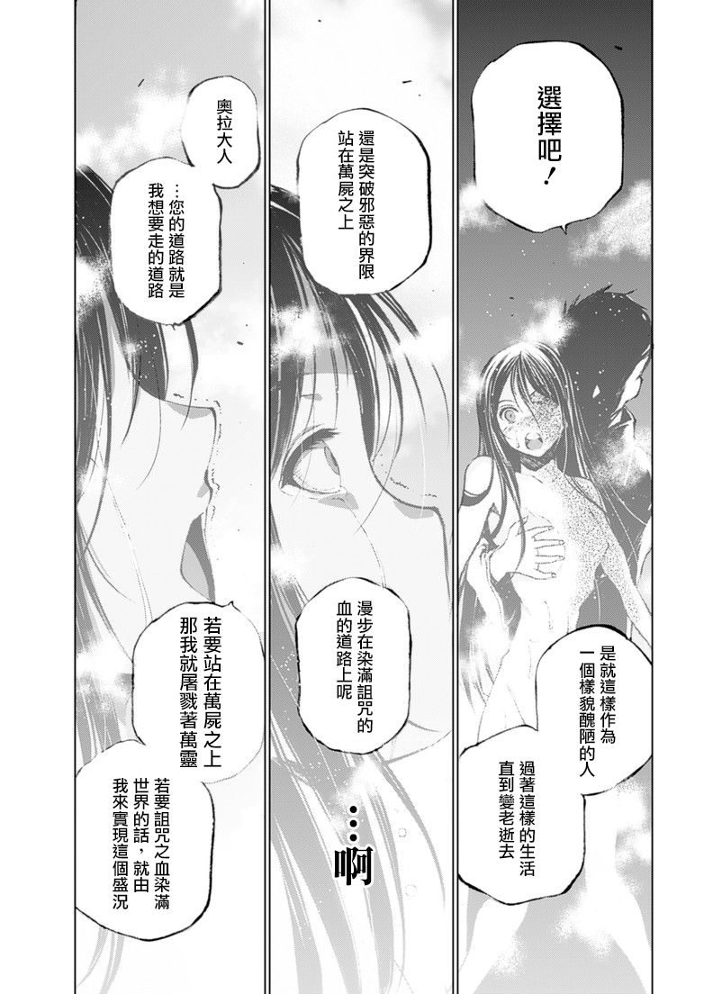 022
