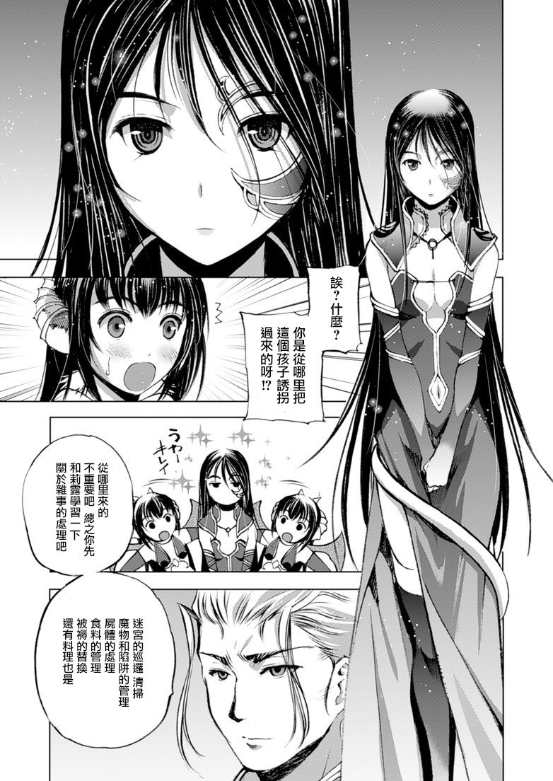 025