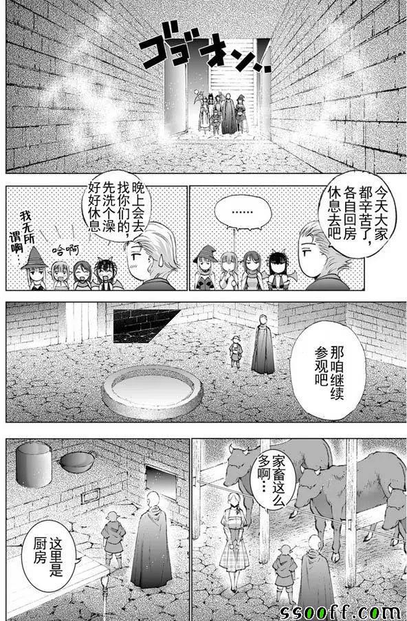 z_0012_15052