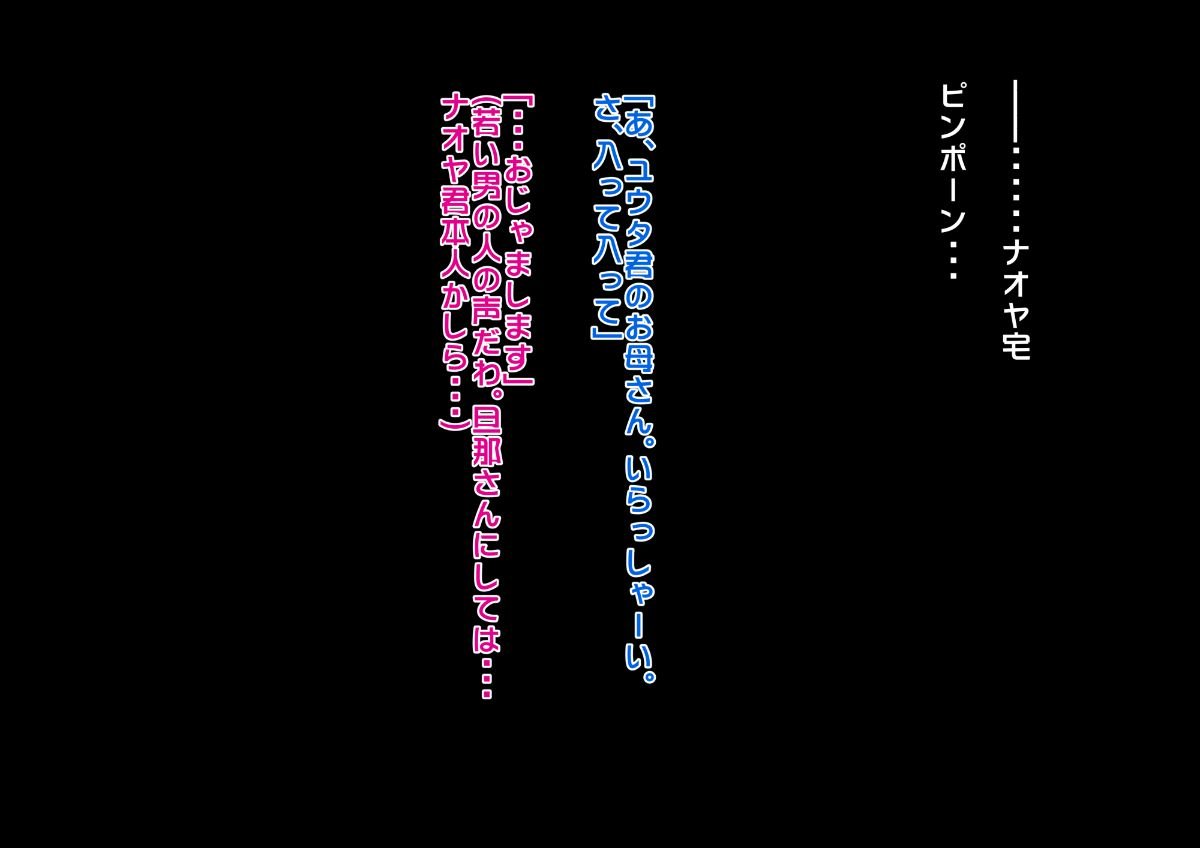 p042