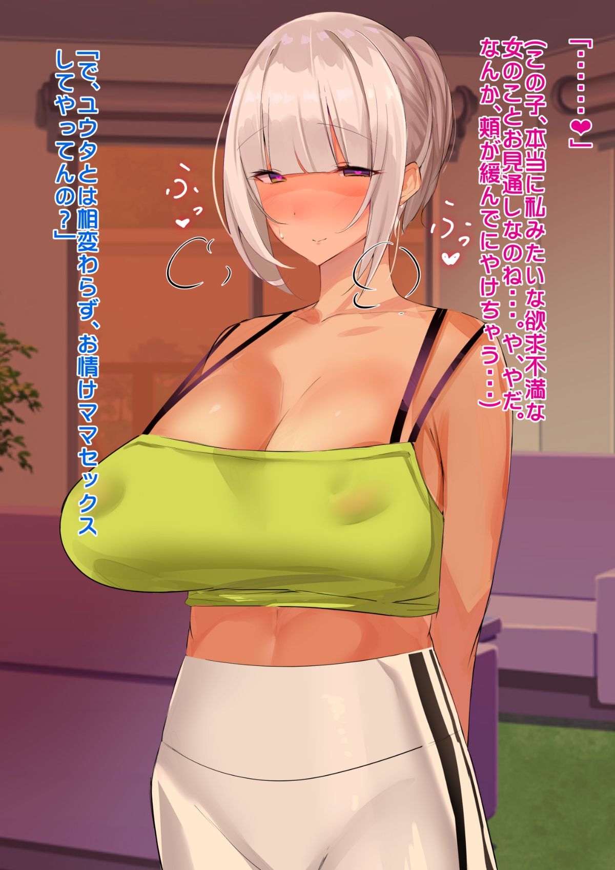 p138
