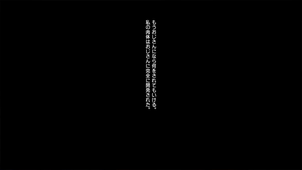 1099_h08_23
