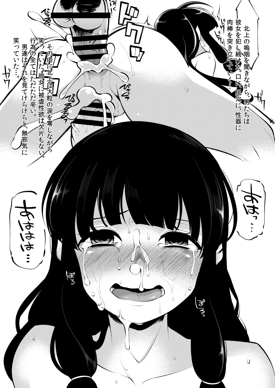 13_13