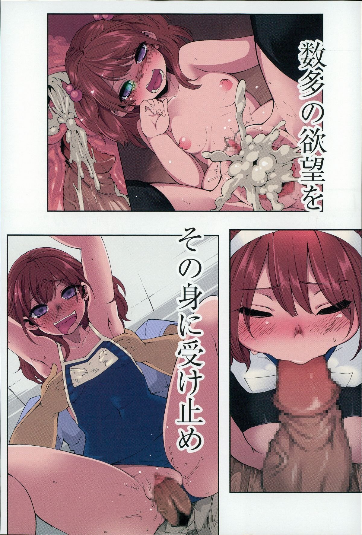P004