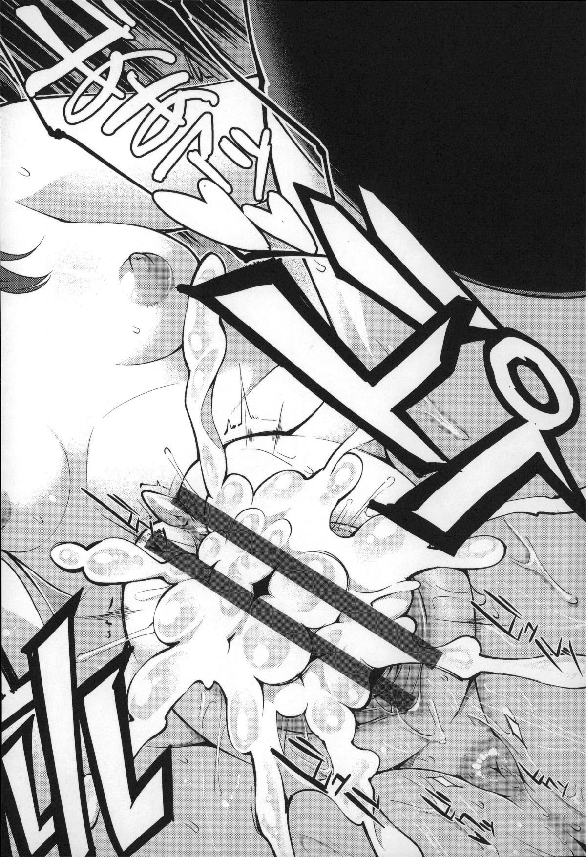 P026
