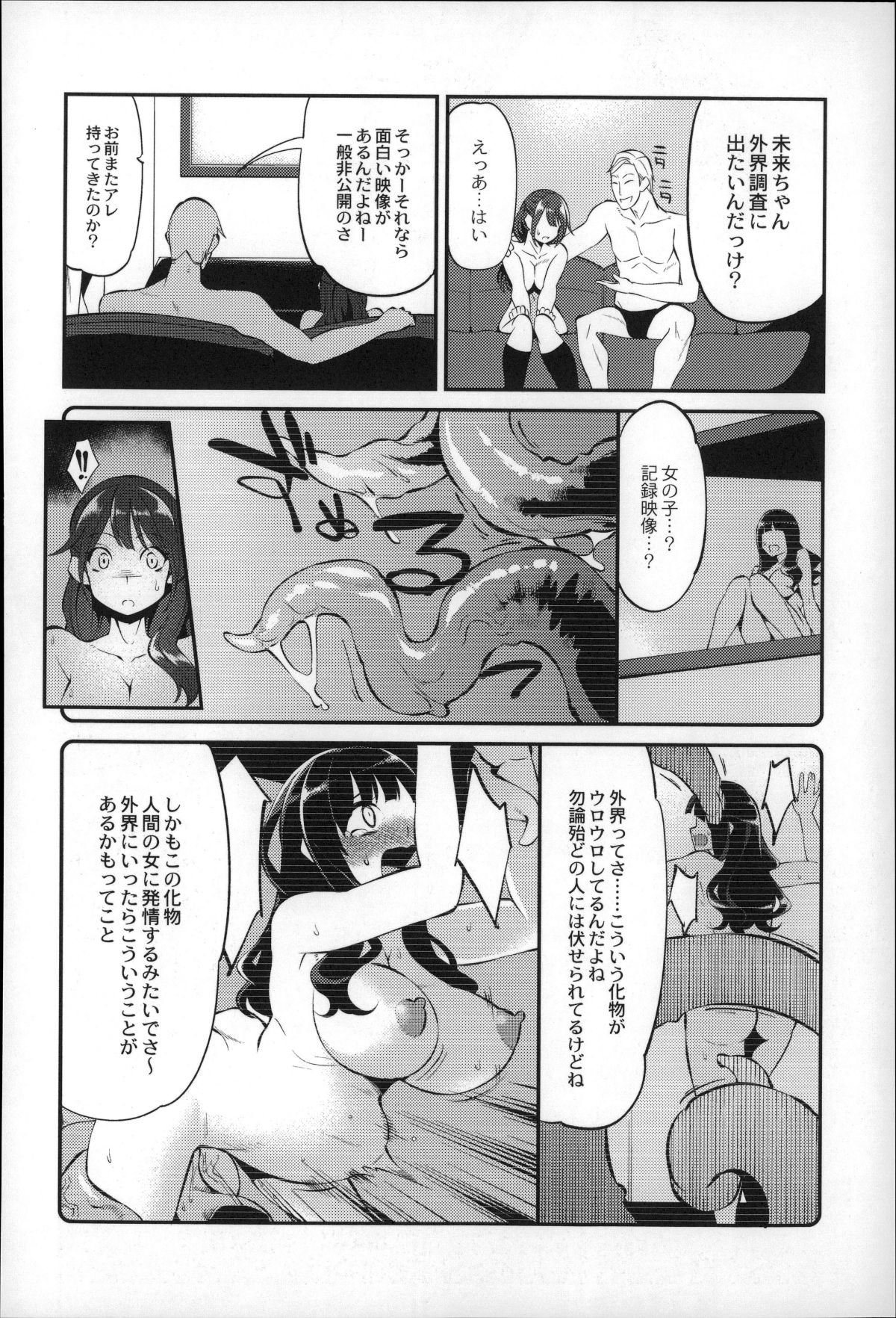 P114