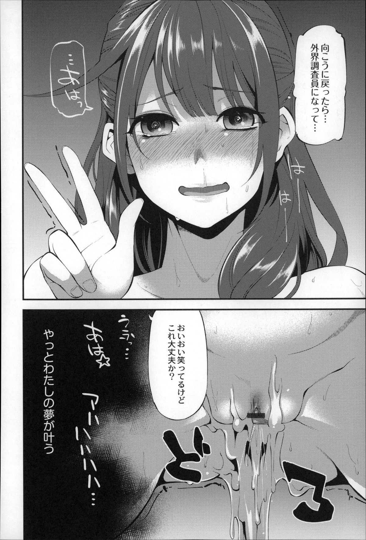 P120