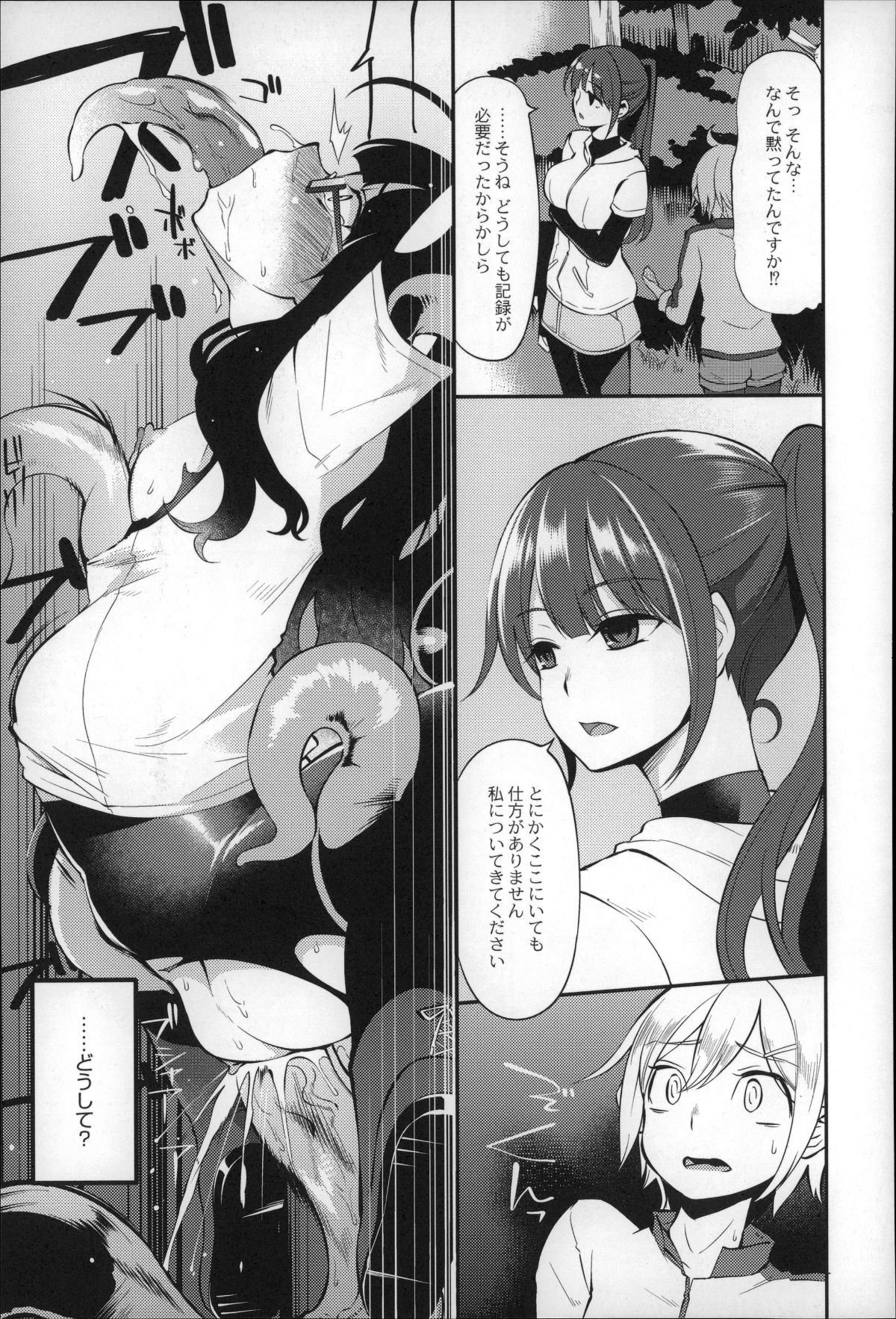 P127