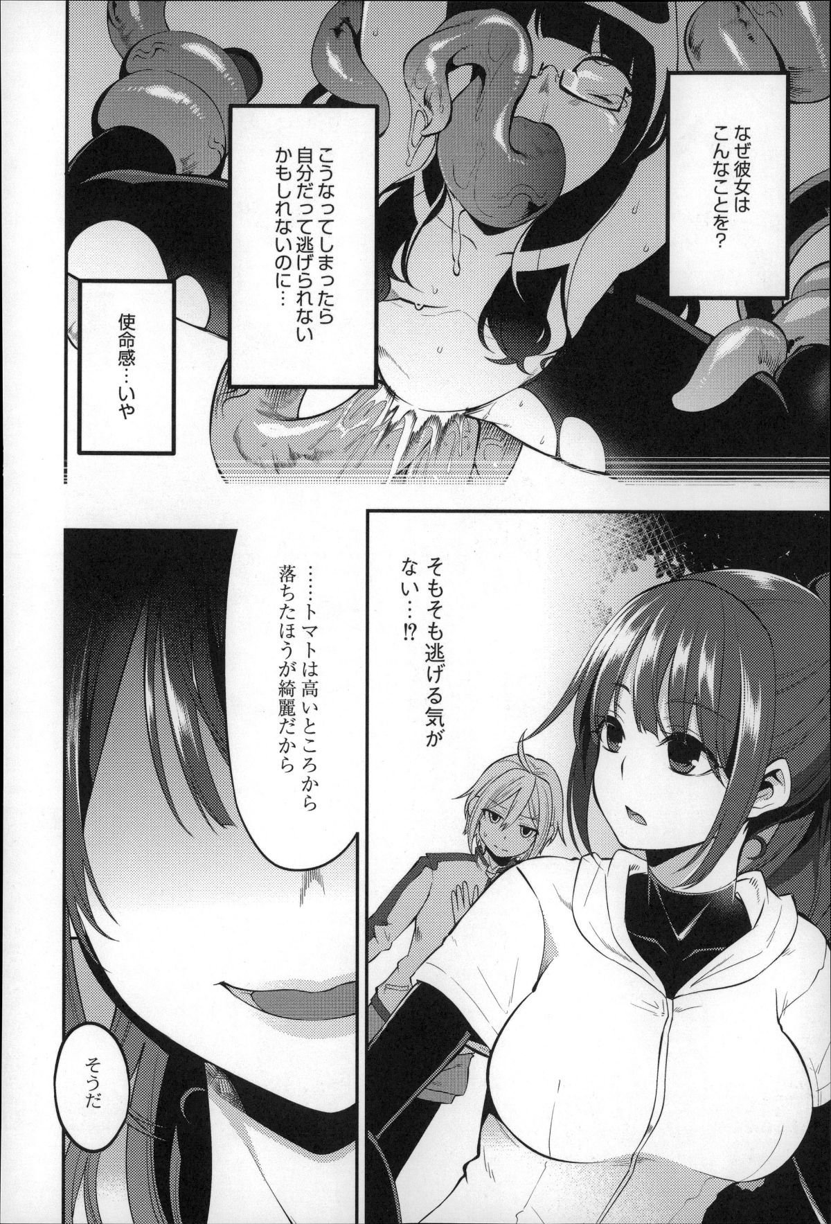 P128