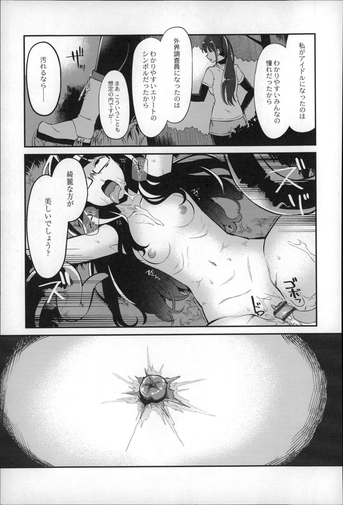 P129