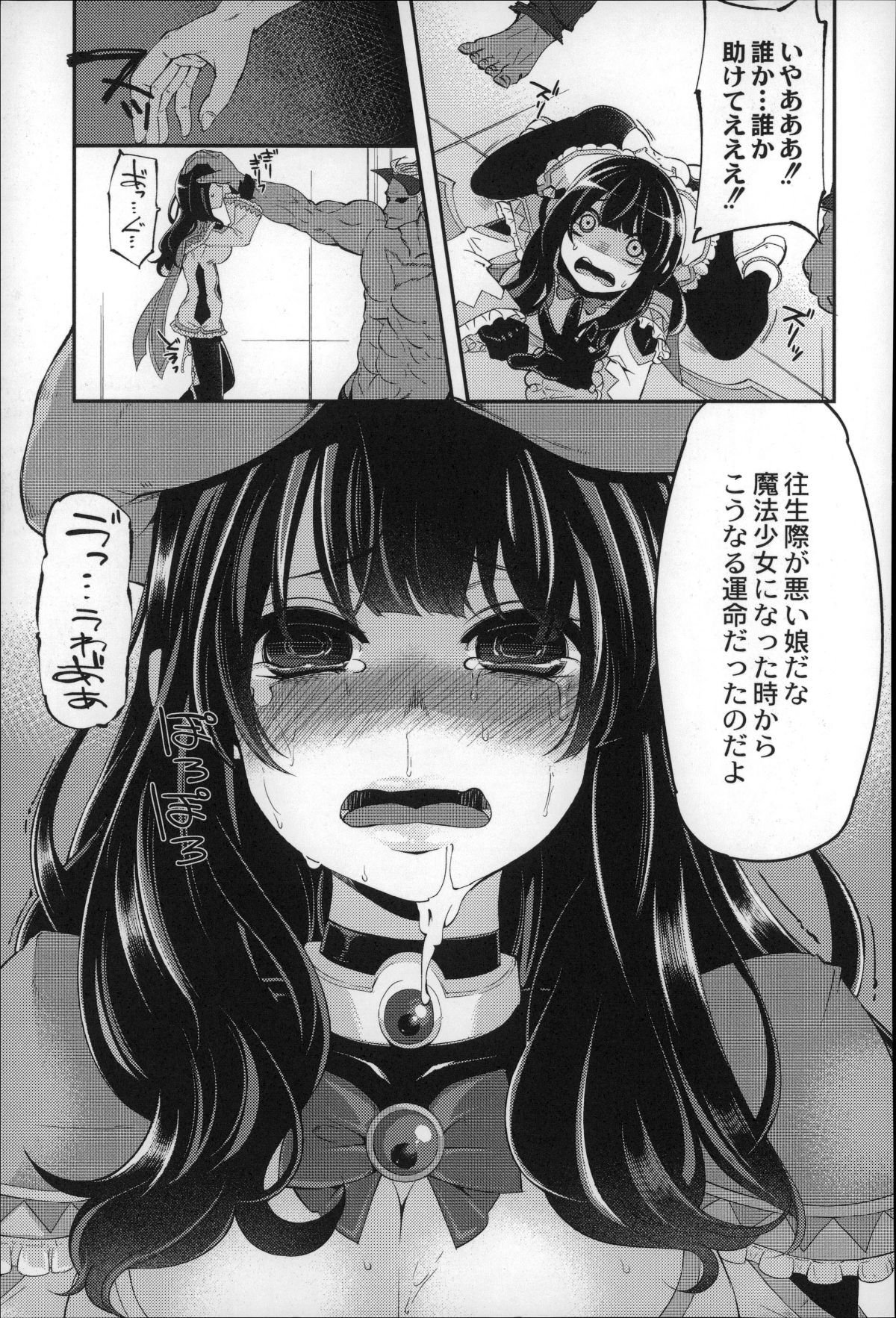 P155