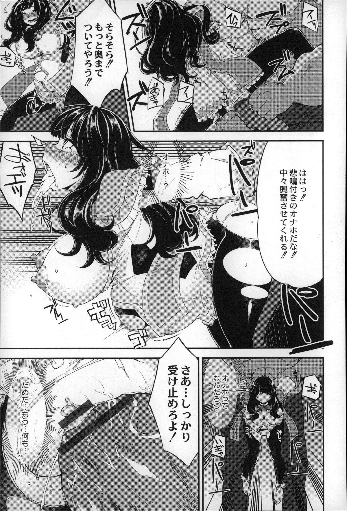 P157