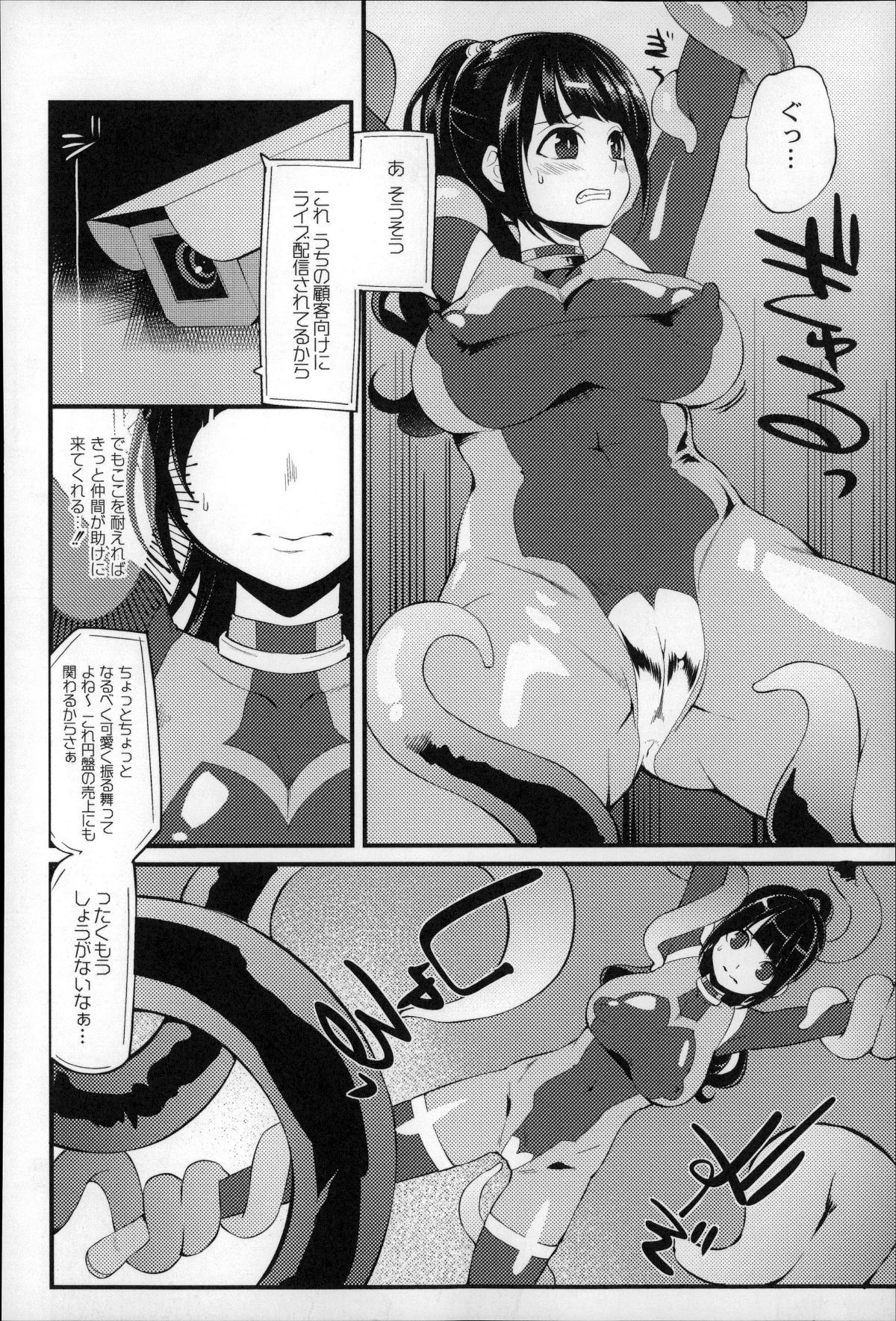 P168