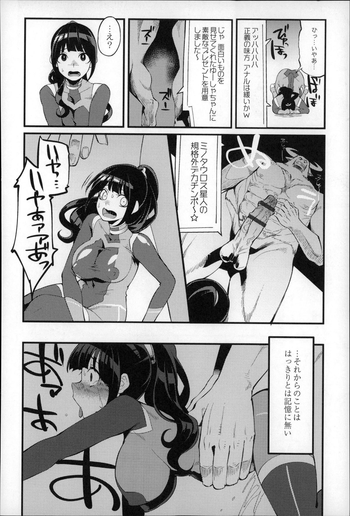 P176
