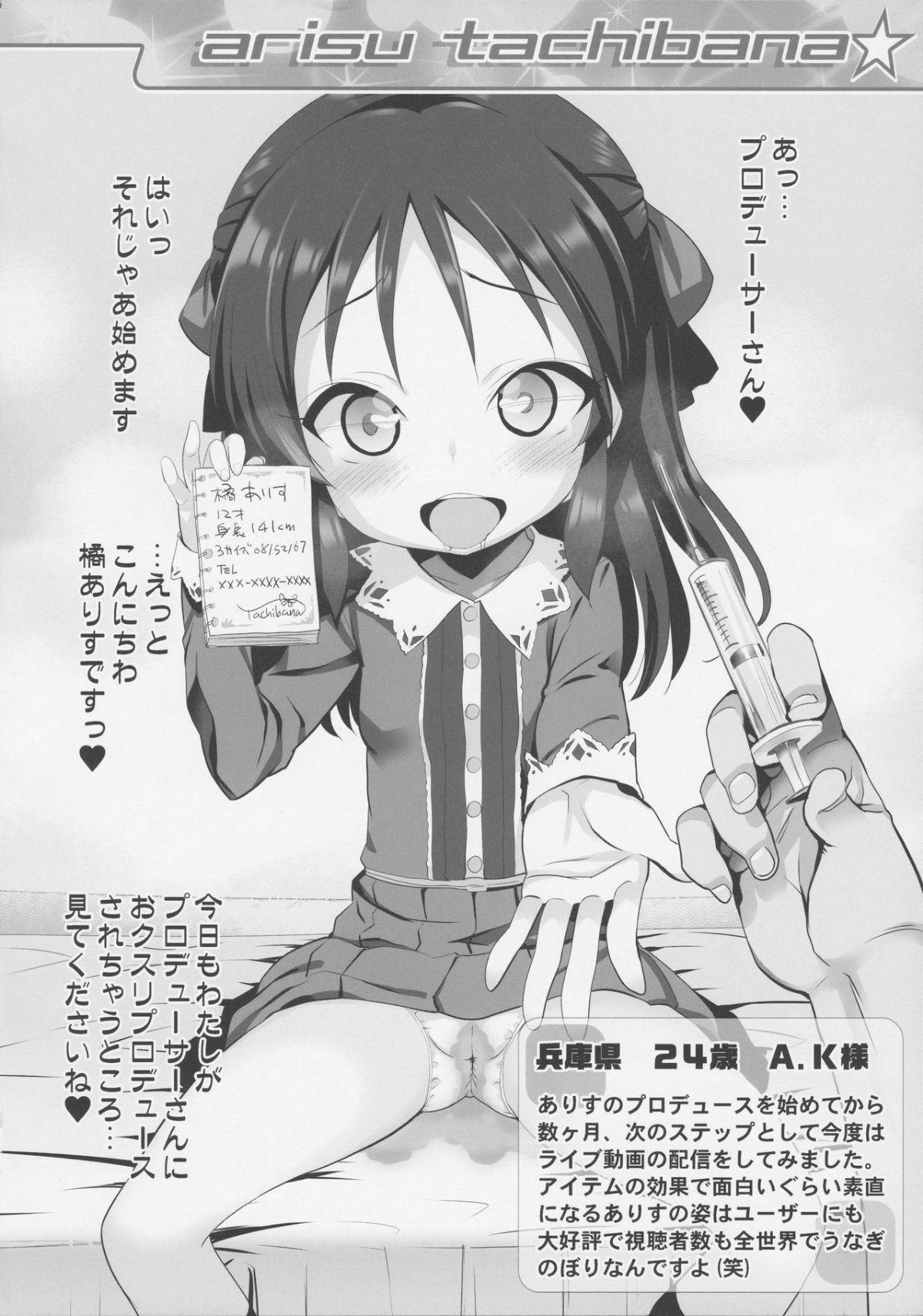05
