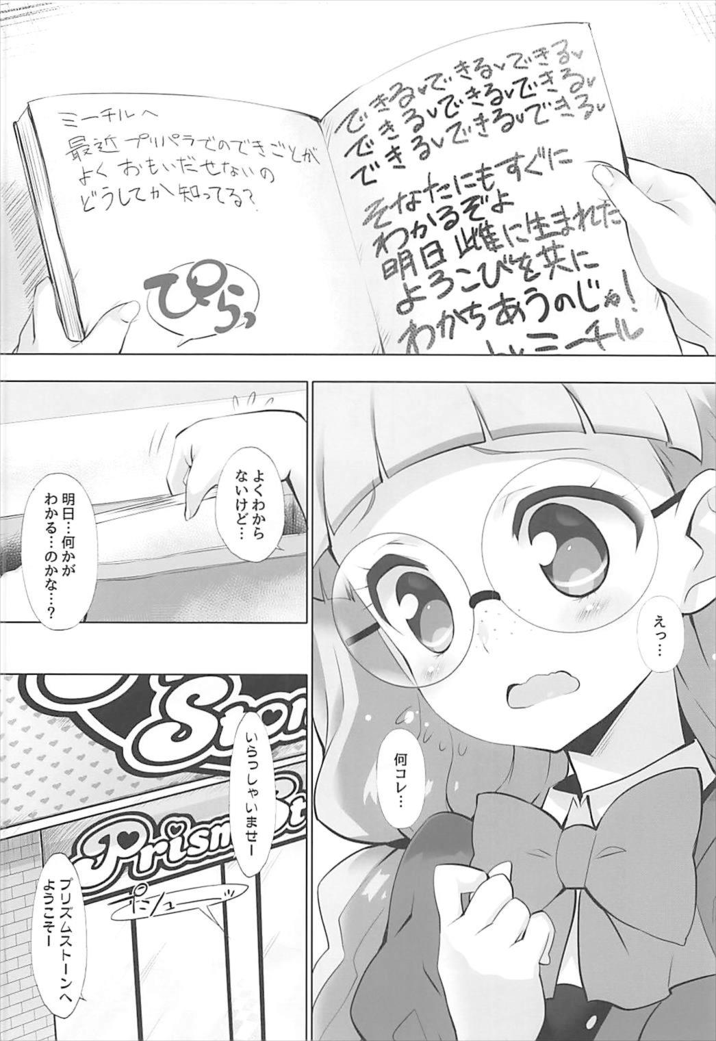 05