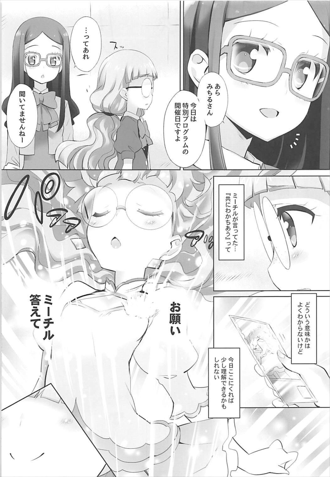 06
