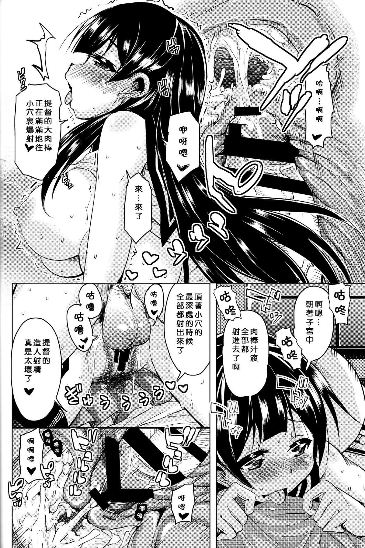 019